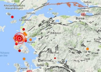 ​Ege’de ardı ardına depremler