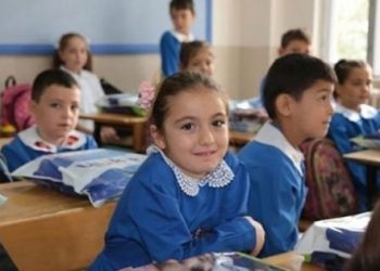 Ankara ve İstanbul’da okul saatleri belli oldu