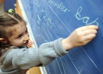 Selçuk Şirin: 15 yılda 14 kez sistem değişti