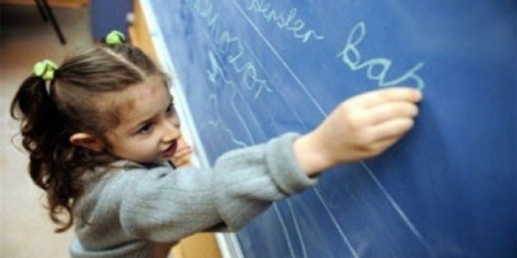 Selçuk Şirin: 15 yılda 14 kez sistem değişti