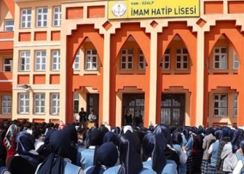 MEB’den İmam Hatip’lere önemli kıyak!