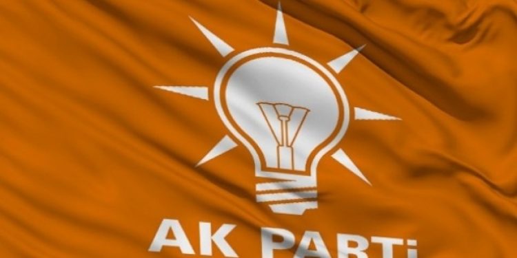 AKP’de 5 isim birden görevden alındı