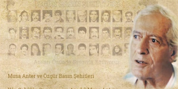 Musa Anter Gazetecilik Ödülleri töreni yasaklandı!