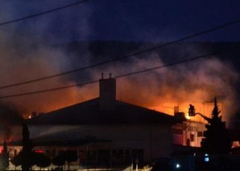 Çanakkale Açık Ceza İnfaz Kurumu’nda yangın
