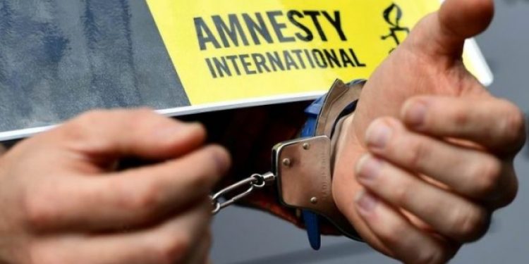 Af Örgütü: Bylock kullanımı tek başına suç delili kabul edilemez