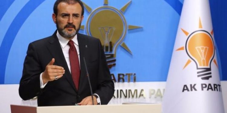 AKP’den ‘istifa’ iddialarına ilişkin açıklama