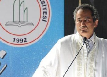 ÖSYM Başkanlığına Prof. Dr. Mahmut Özer atandı