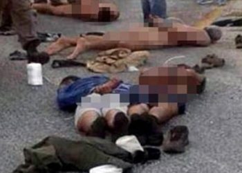 OHAL Türkiye’sinde 7 kişiye çıplak gözaltı!