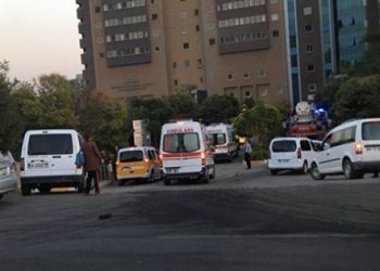 Diyarbakır’da hastanede yangın