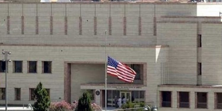 ABD Başkonsolosluğu görevlisi M.C.’nin kızı da gözaltına alındı