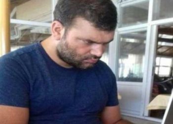 Gazeteci Alayamut tecrite alındı