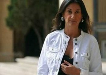 Aracına bomba yerleştirilen gazeteci hayatını kaybetti