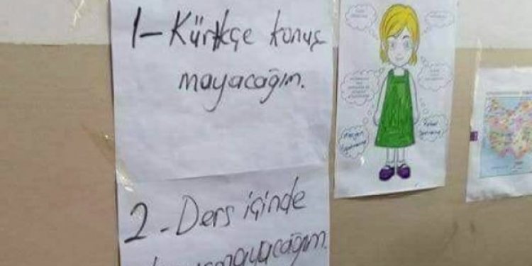 90’lara dönüş okul duvarlarında