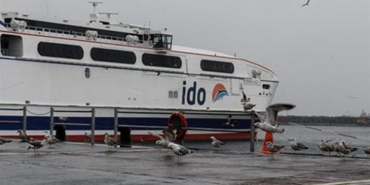 İDO ve BUDO’dan sefer iptalleri