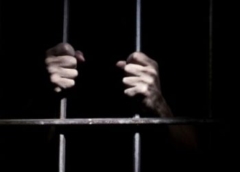 Tekirdağ Cezaevi’nde tutuklulara sistematik işkence!