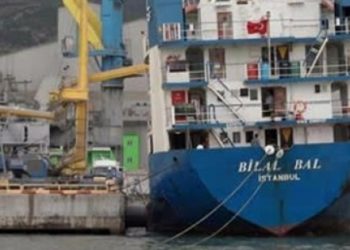 Şile açıklarında batan geminin yeri tespit edildi
