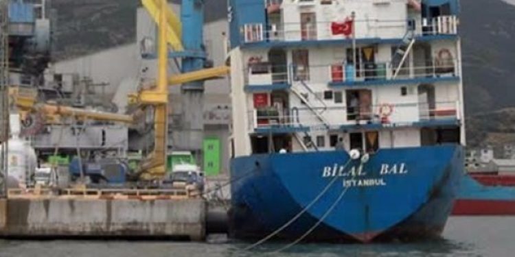 Şile açıklarında batan geminin yeri tespit edildi