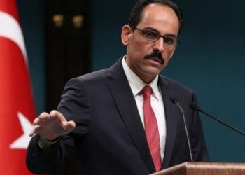 Suudi Arabistan sorusuna “yolsuzluk” diyemedi