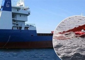 Şile açıklarında batan gemide 4’üncü ceset