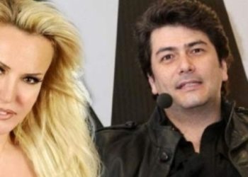 Vatan Şaşmaz cinayetinde yeni gelişme