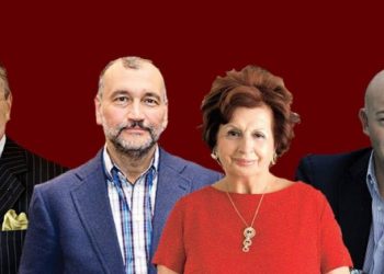 Türkiye’nin en zengin 100 ailesi