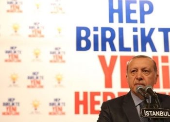 AKP’de yeni operasyon! İlçe belediye başkanları da istifa ettirilecek