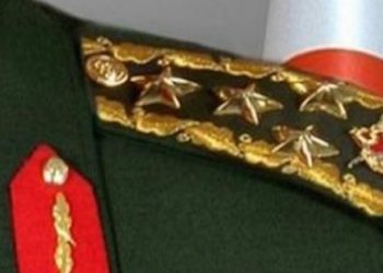 3 General tahliye edildi