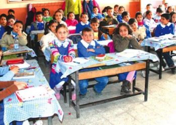 Milli Eğitim Bakanı: Türkiye’nin eğitimi iyi bir noktaya gidiyor