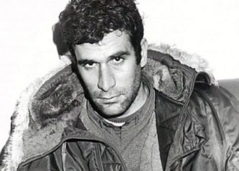 Deniz Gezmiş’in ıslak imzalı idam hükmü satışa çıkarıldı