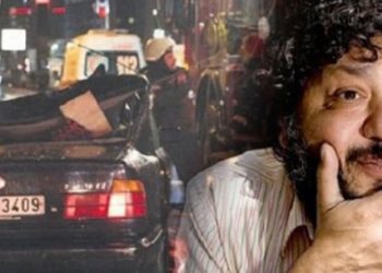 Erdal Tosun’un hayatını kaybettiği kazada yeni gelişme