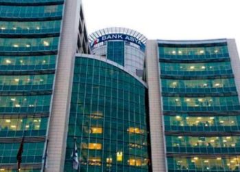 Gasp ettikleri Bank Asya’nın iflasına karar verdiler!