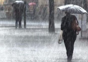 Meteoroloji’den İstanbul için kuvvetli yağış uyarısı