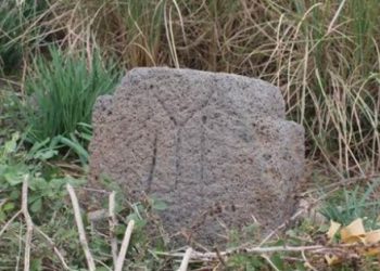 Hatay’da Kayı Boyu damgalı mezar taşları bulundu