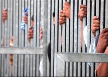 “Cezaevlerinde son 30 yılın en vahşi dönemi yaşanıyor”