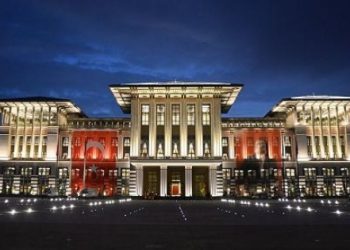 2018’de gizli harcamaya 3,7 milyar TL ayrıldı