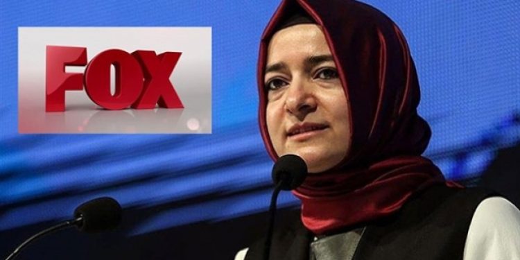 CHP’den FOX TV sansürüne tepki