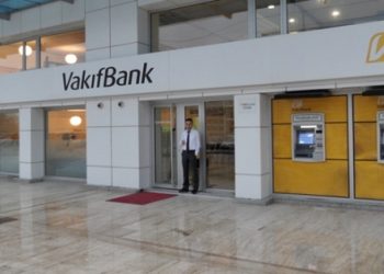 Zarrab’ın bahsettiği Vakıfbank’tan açıklama geldi