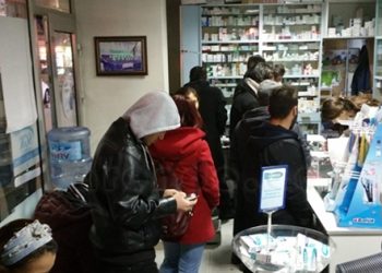 915 kalem ilaca astronomik zam