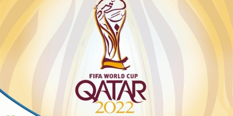2022 Dünya Kupası Katar’dan alınıyor iddiası