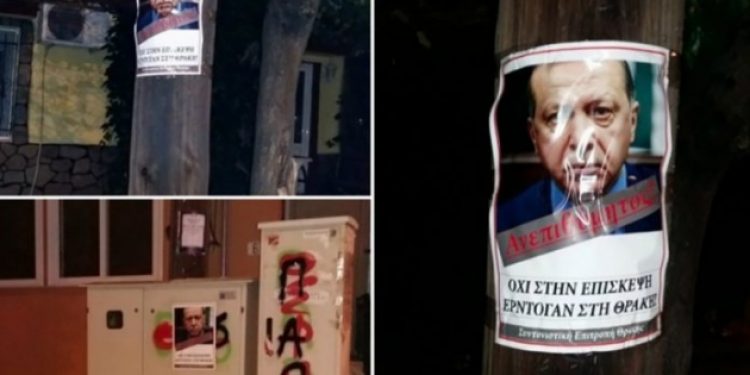 Yunanistan’daki 22 dernekten ‘Erdoğan gelmesin’ bildirisi!