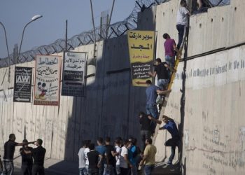 Filistin’i hapseden ‘utanç duvarı’nın harcı ve demiri de Türkiye’den..