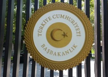 Başbakanlığın 5 yıllık telefon faturası 79 milyon lira!