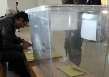Siyasi partiler seçim hazırlıklarına başladı!