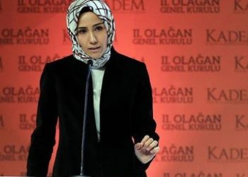 MEB tamamen yandaş vakıf ve derneklere teslim edildi!