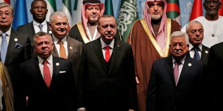 İslam İşbirliği Teşkilatı’ndan Kudüs kararı!