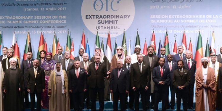 İİT’den Doğu Kudüs Filistin’in başkentidir kararı