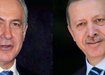 ‘Para söz konusuysa İsrail ve Türkiye hep ‘dost’