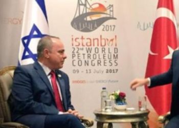 Kavga ediyormuşuz gibi çek kardeş.. İsrail ile ticaret tıkırında..