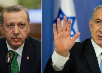 İsrail ile Türkiye’nin ticareti AKP döneminde dörde katlandı