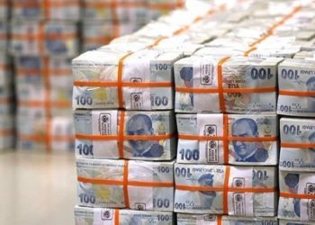 “Örtülü ödenek” için 1,7 milyar lira harcanmış!